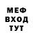 Метадон белоснежный AdreNaLn