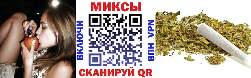 БУТИРАТ BDO 33%  Купить закладки  Артёмовск 