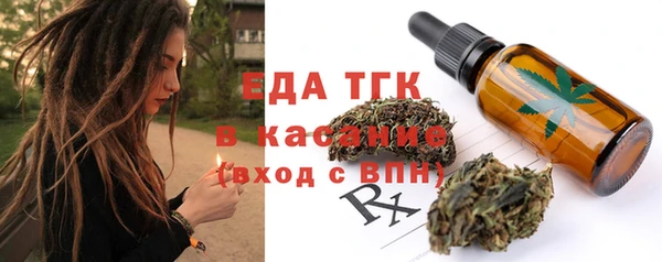 бошки Белоозёрский