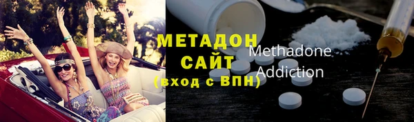 бошки Белоозёрский