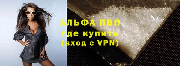 бошки Белоозёрский