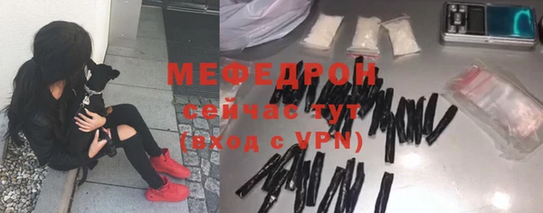 дистиллят марихуана Беломорск