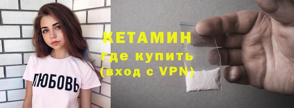 бошки Белоозёрский