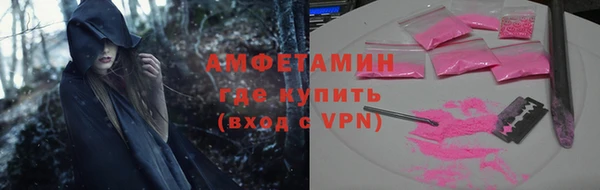 бошки Белоозёрский