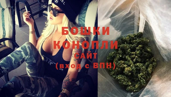 бошки Белоозёрский