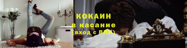 дистиллят марихуана Беломорск