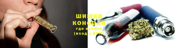 бошки Белоозёрский
