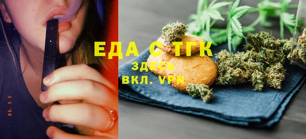 бошки Белоозёрский