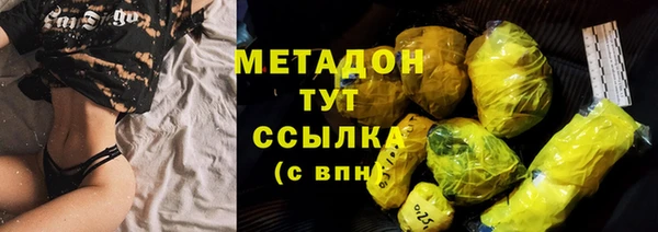 бошки Белоозёрский