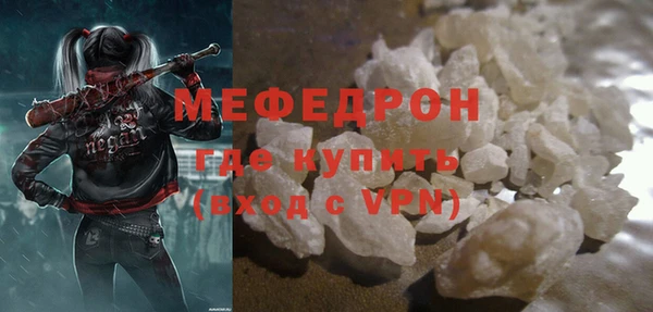 дистиллят марихуана Беломорск