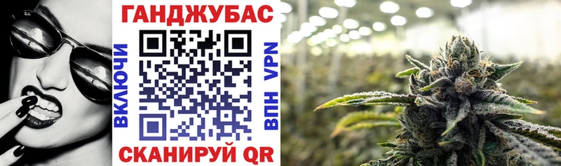 Бошки Шишки SATIVA & INDICA Купить где Артёмовск